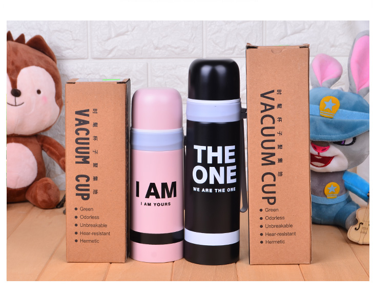 500ML运动风塑吊保温杯