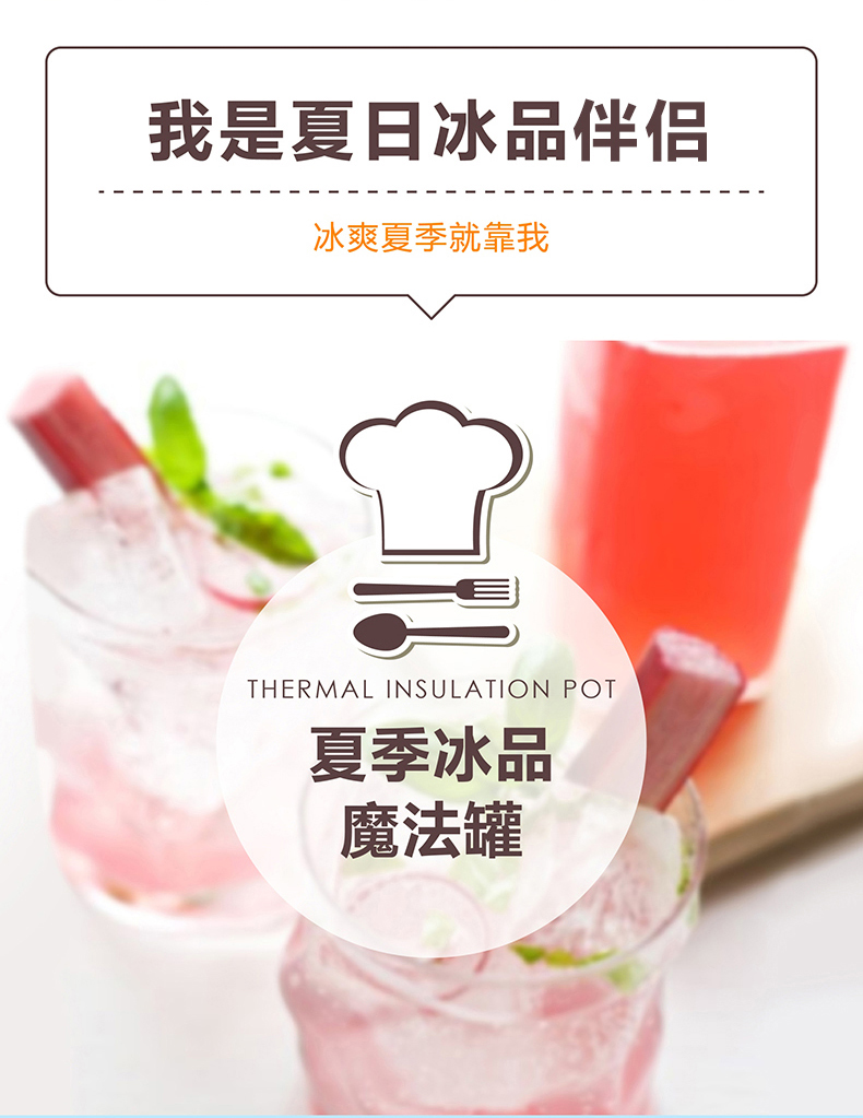 500ML儿童不锈钢真空闷烧壶 史洛比手提焖烧杯 保温饭桶