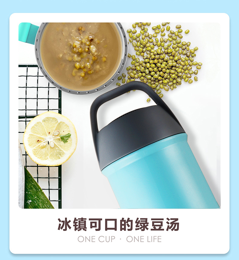 500ML儿童不锈钢真空闷烧壶 史洛比手提焖烧杯 保温饭桶