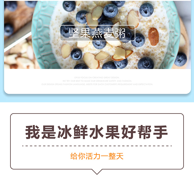 500ML儿童不锈钢真空闷烧壶 史洛比手提焖烧杯 保温饭桶