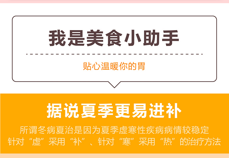 500ML儿童不锈钢真空闷烧壶 史洛比手提焖烧杯 保温饭桶