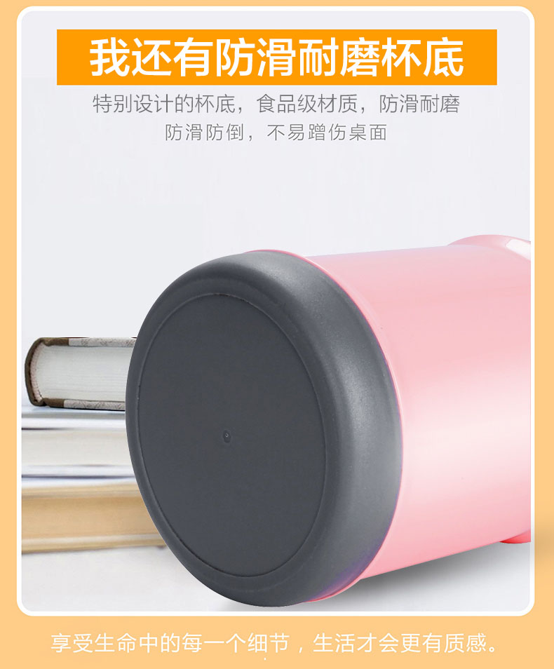 500ML儿童不锈钢真空闷烧壶 史洛比手提焖烧杯 保温饭桶
