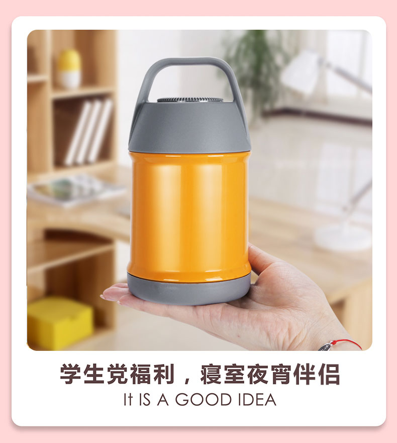 500ML儿童不锈钢真空闷烧壶 史洛比手提焖烧杯 保温饭桶